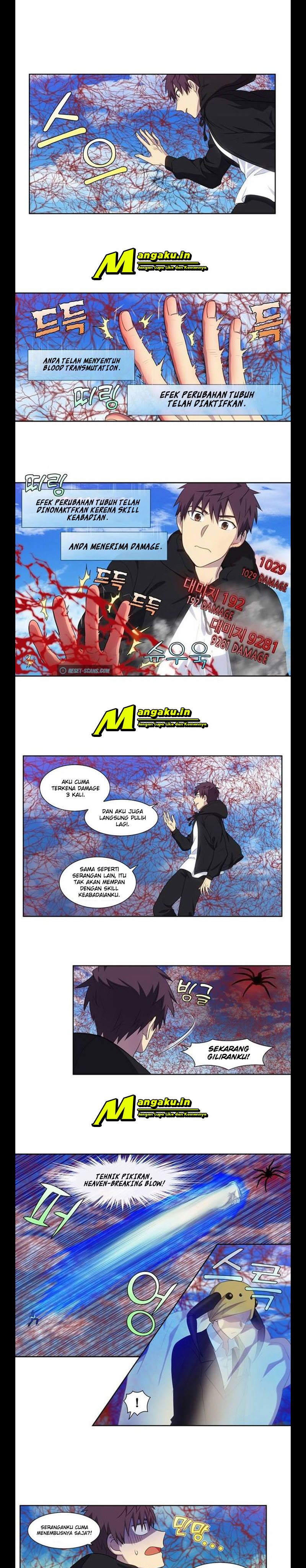The Gamer chapter 391