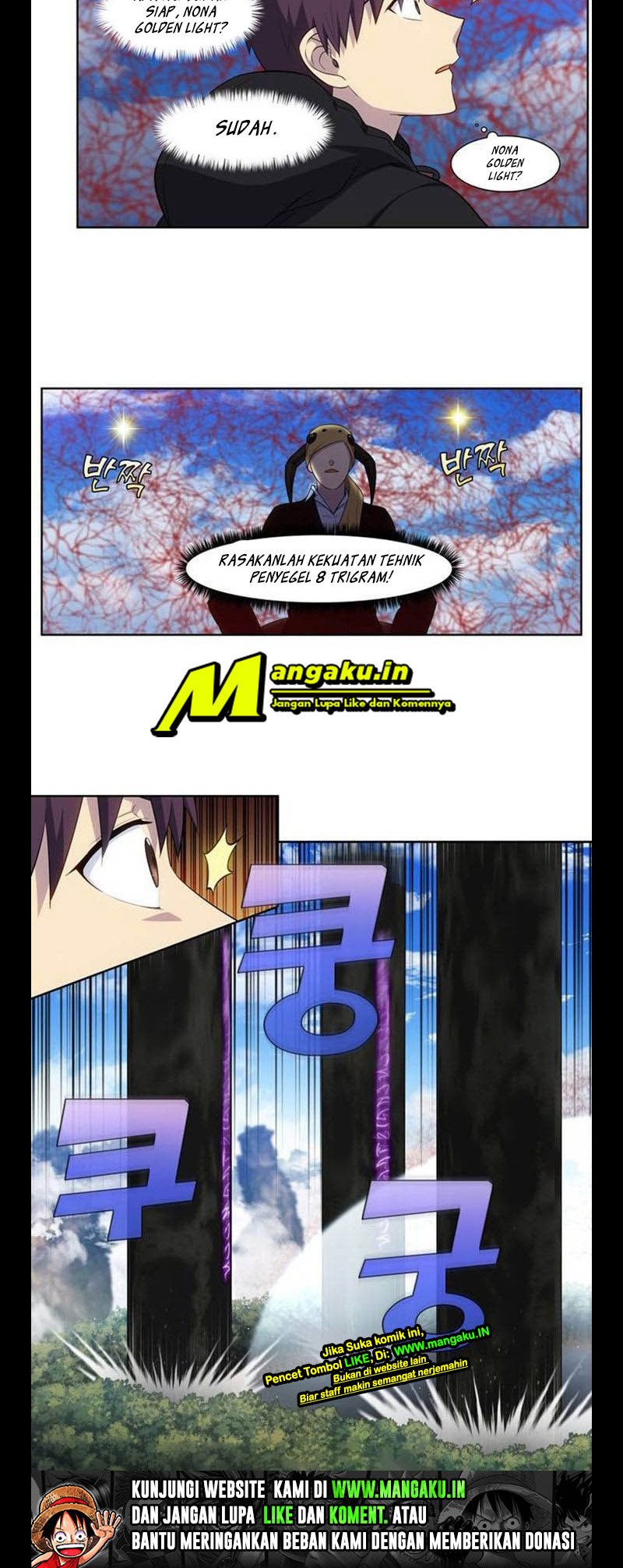 The Gamer chapter 391