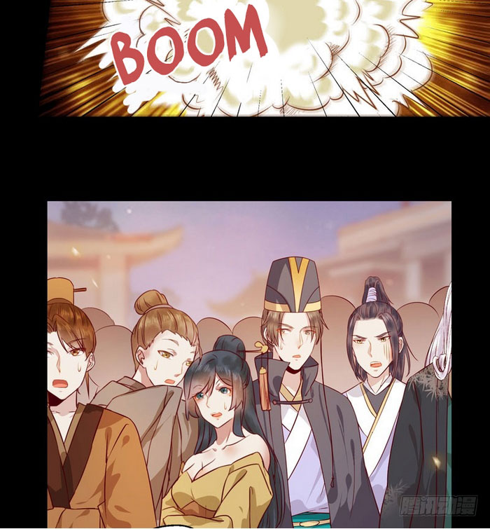 The Ghostly Doctor Chapter 120 Bahasa Indonesia