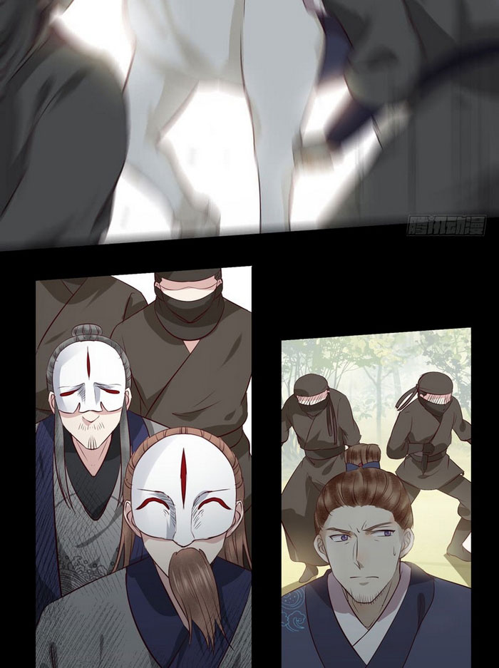 The Ghostly Doctor chapter 143
