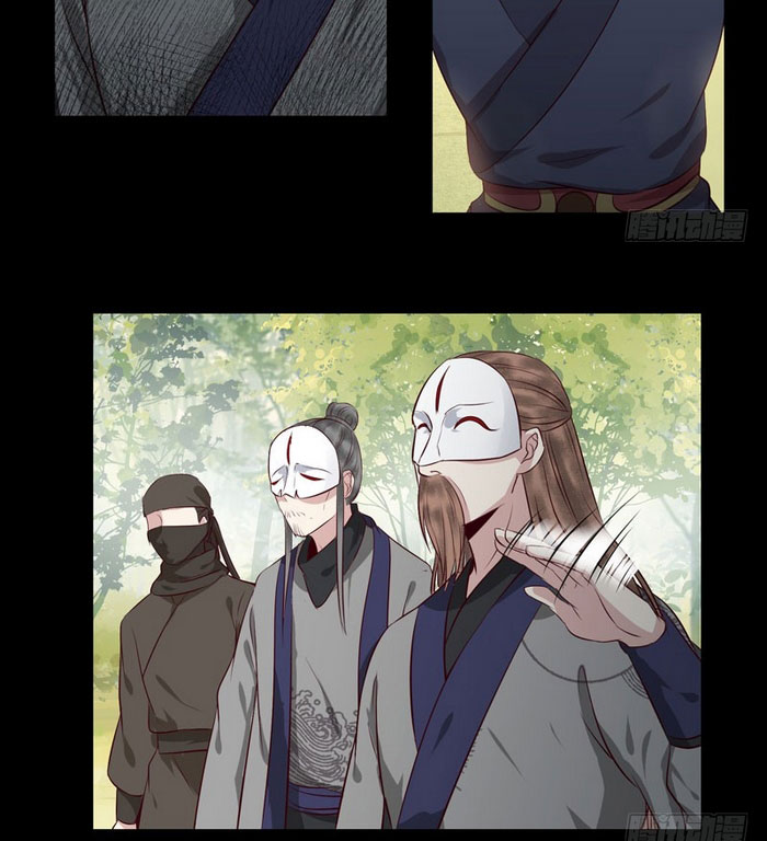 The Ghostly Doctor chapter 143
