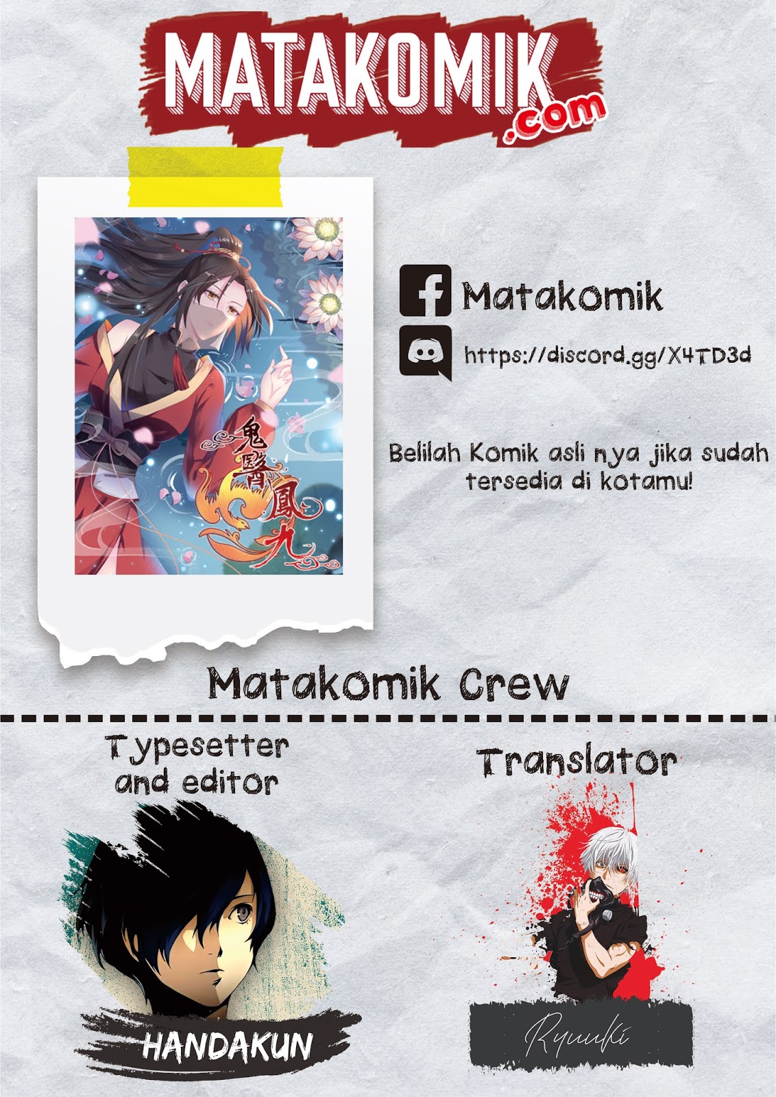 The Ghostly Doctor Chapter 158 Bahasa Indonesia