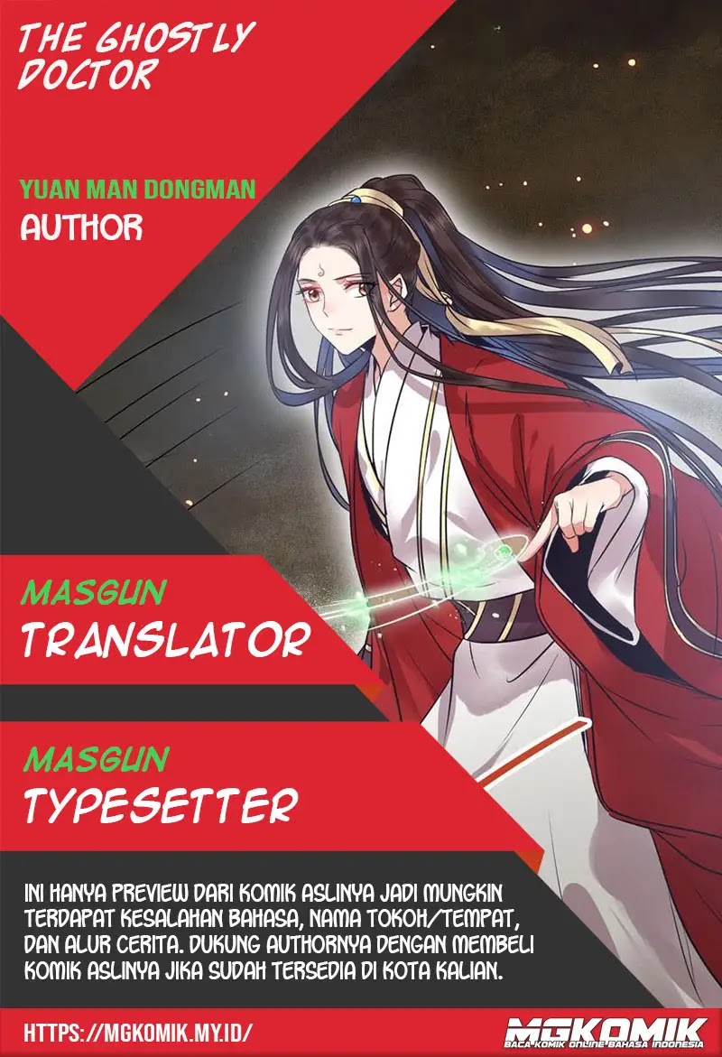 The Ghostly Doctor Chapter 223 Bahasa Indonesia