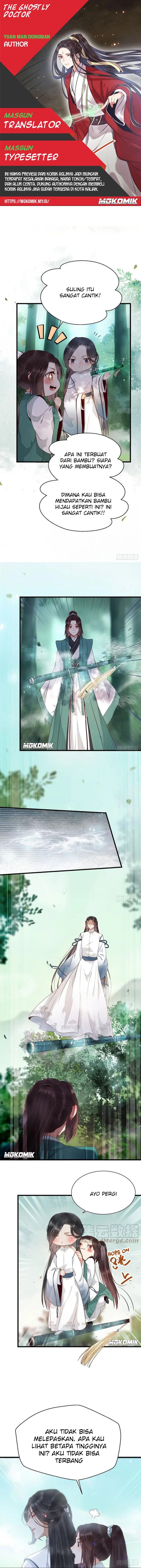 The Ghostly Doctor Chapter 231-232 Bahasa Indonesia