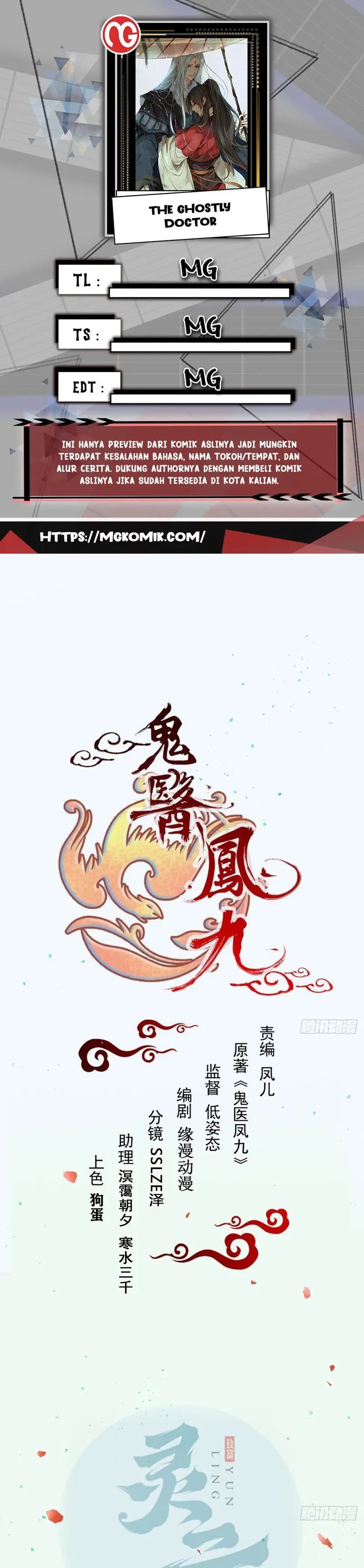 The Ghostly Doctor Chapter 508 Bahasa Indonesia