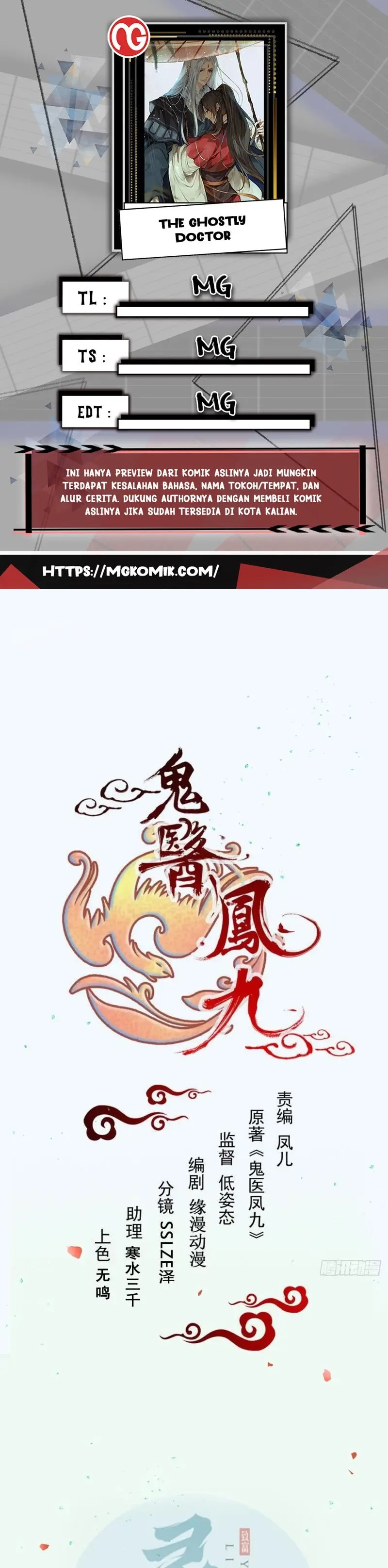 The Ghostly Doctor Chapter 518 Bahasa Indonesia