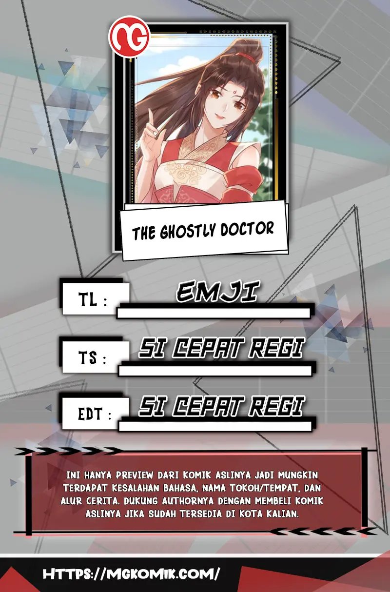 The Ghostly Doctor chapter 572