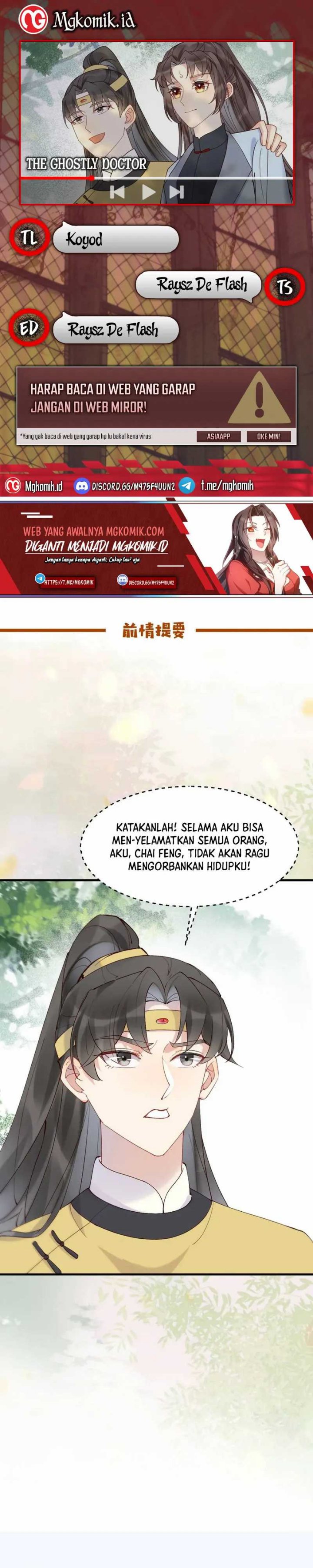 The Ghostly Doctor chapter 598