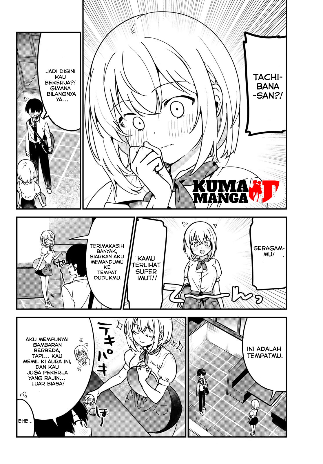 The Girl I Like Confessed to Me While Handing Me Cash (Sukina Ko ni Genkin Watasa Renagara Kokuhaku Sareta) chapter 3
