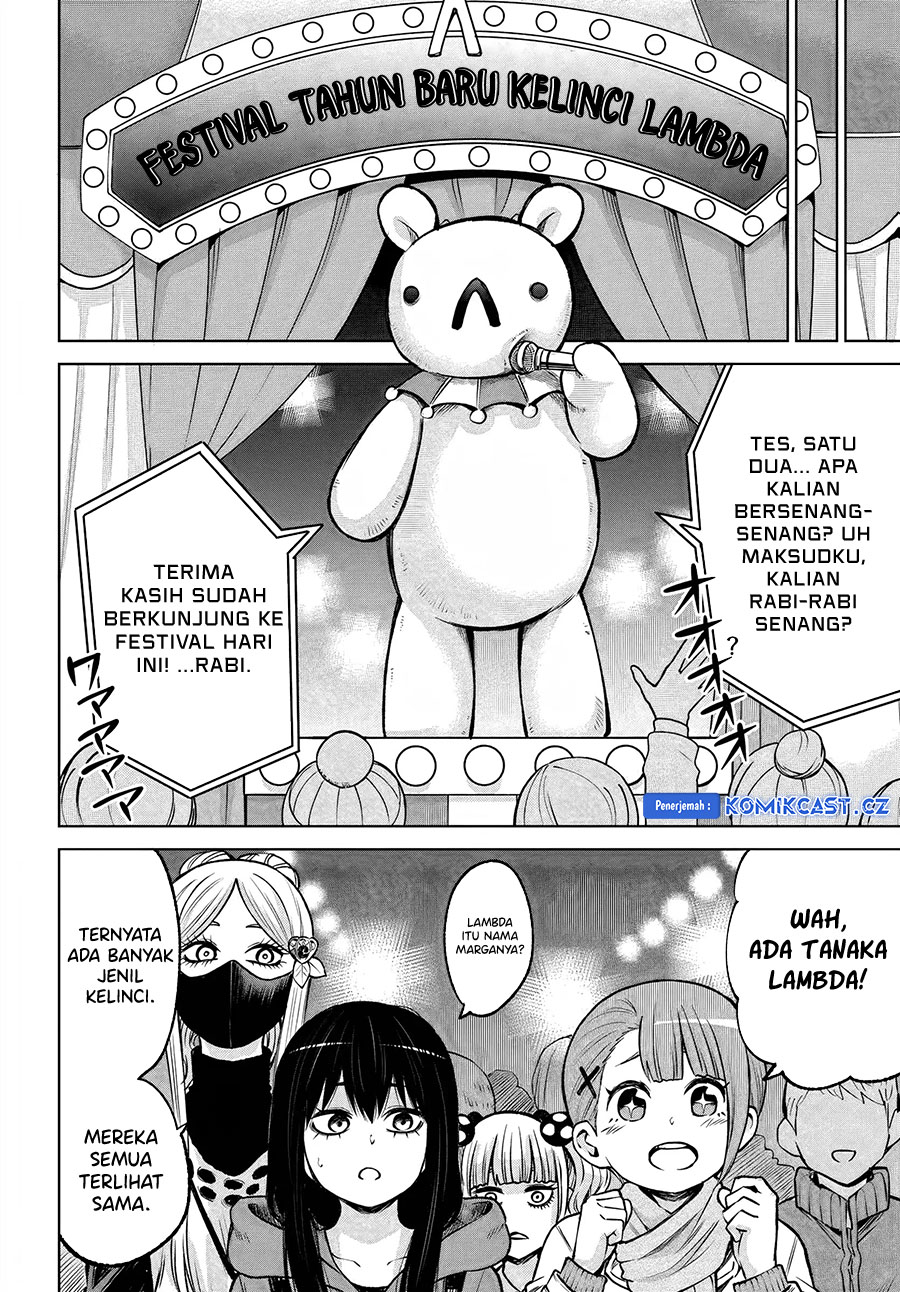 Dilarang COPAS - situs resmi www.mangacanblog.com - Komik the girl who see it 059 - chapter 59 60 Indonesia the girl who see it 059 - chapter 59 Terbaru 11|Baca Manga Komik Indonesia|Mangacan