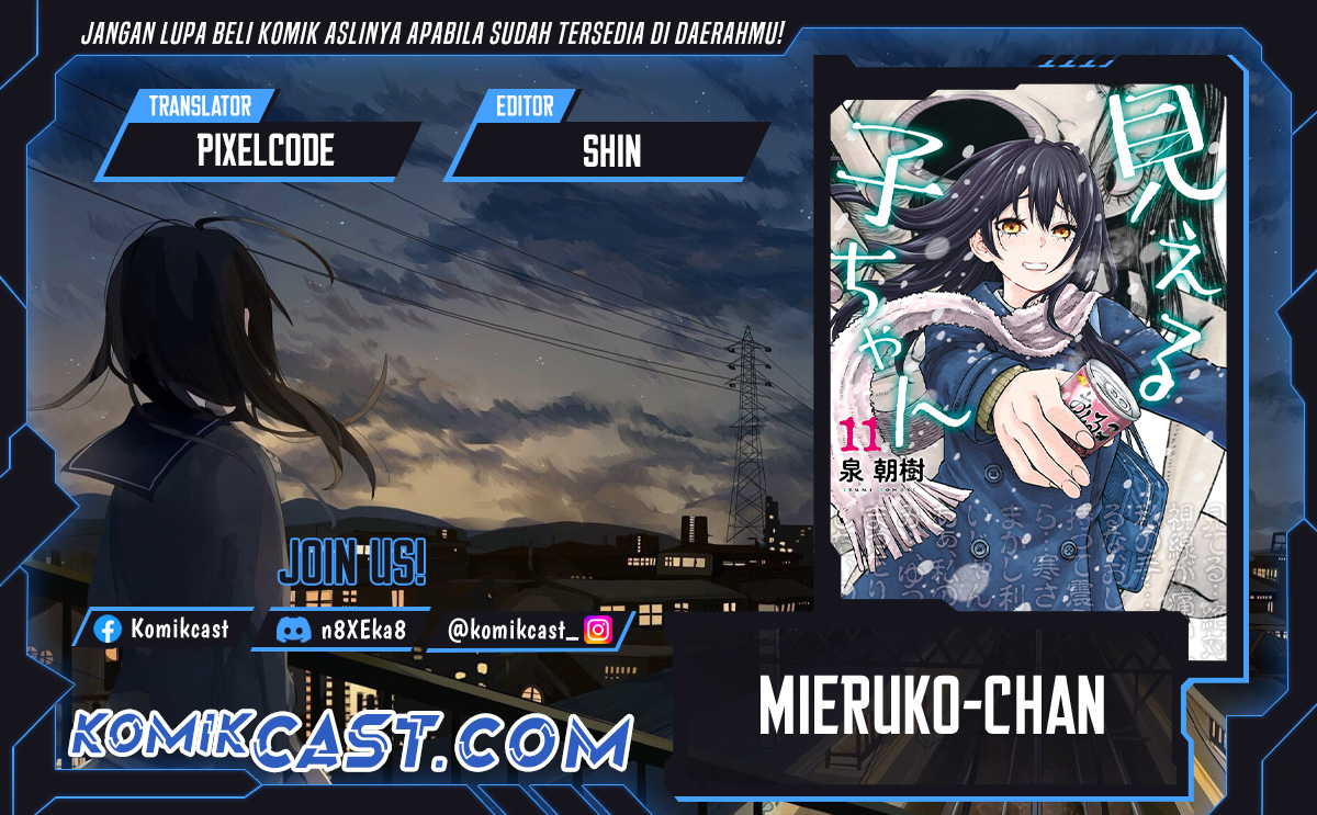 Dilarang COPAS - situs resmi www.mangacanblog.com - Komik the girl who see it 060.5 - chapter 60.5 61.5 Indonesia the girl who see it 060.5 - chapter 60.5 Terbaru 0|Baca Manga Komik Indonesia|Mangacan