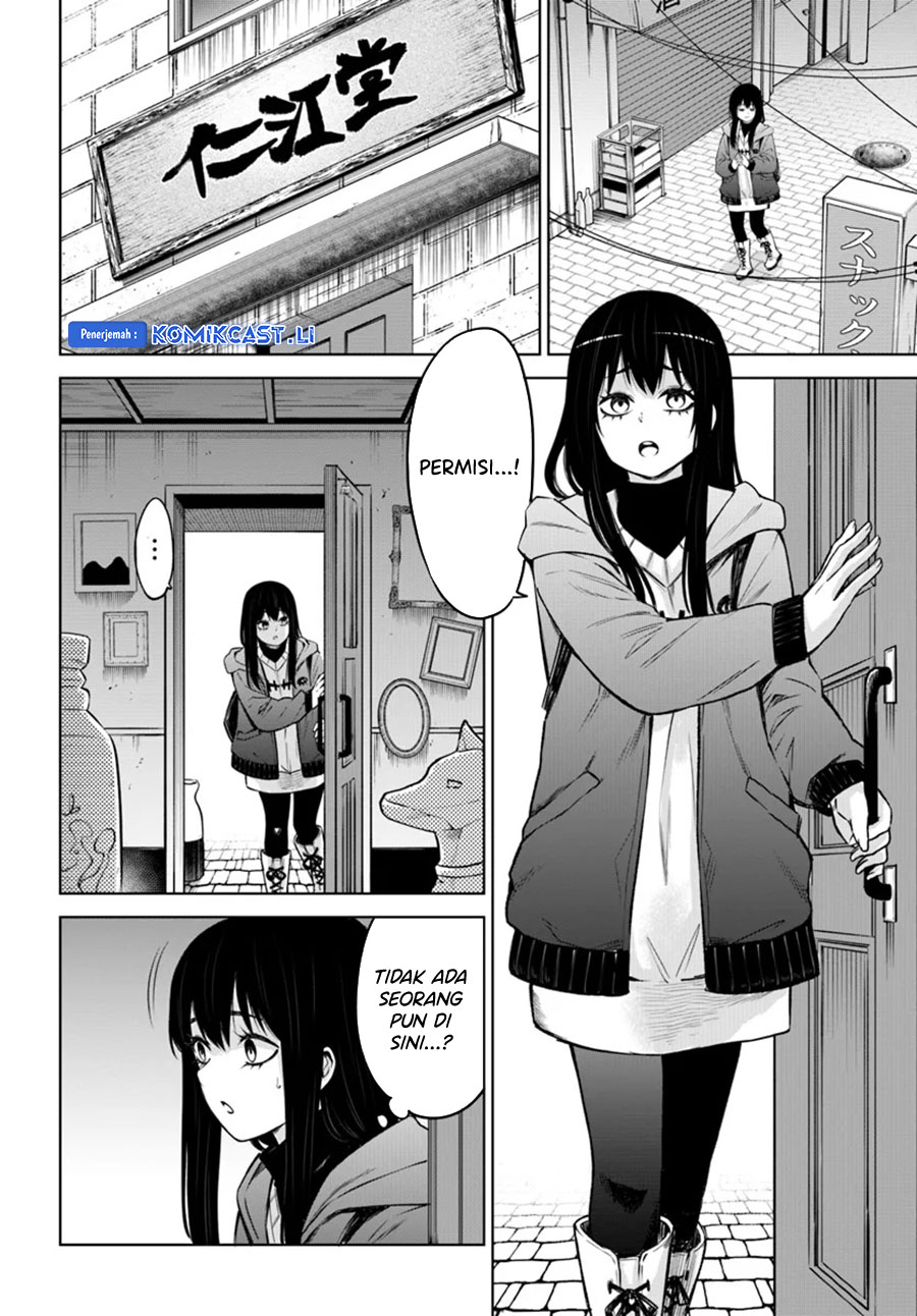 Dilarang COPAS - situs resmi www.mangacanblog.com - Komik the girl who see it 063 - chapter 63 64 Indonesia the girl who see it 063 - chapter 63 Terbaru 2|Baca Manga Komik Indonesia|Mangacan