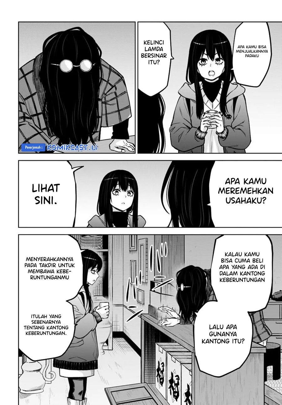 Dilarang COPAS - situs resmi www.mangacanblog.com - Komik the girl who see it 063 - chapter 63 64 Indonesia the girl who see it 063 - chapter 63 Terbaru 12|Baca Manga Komik Indonesia|Mangacan