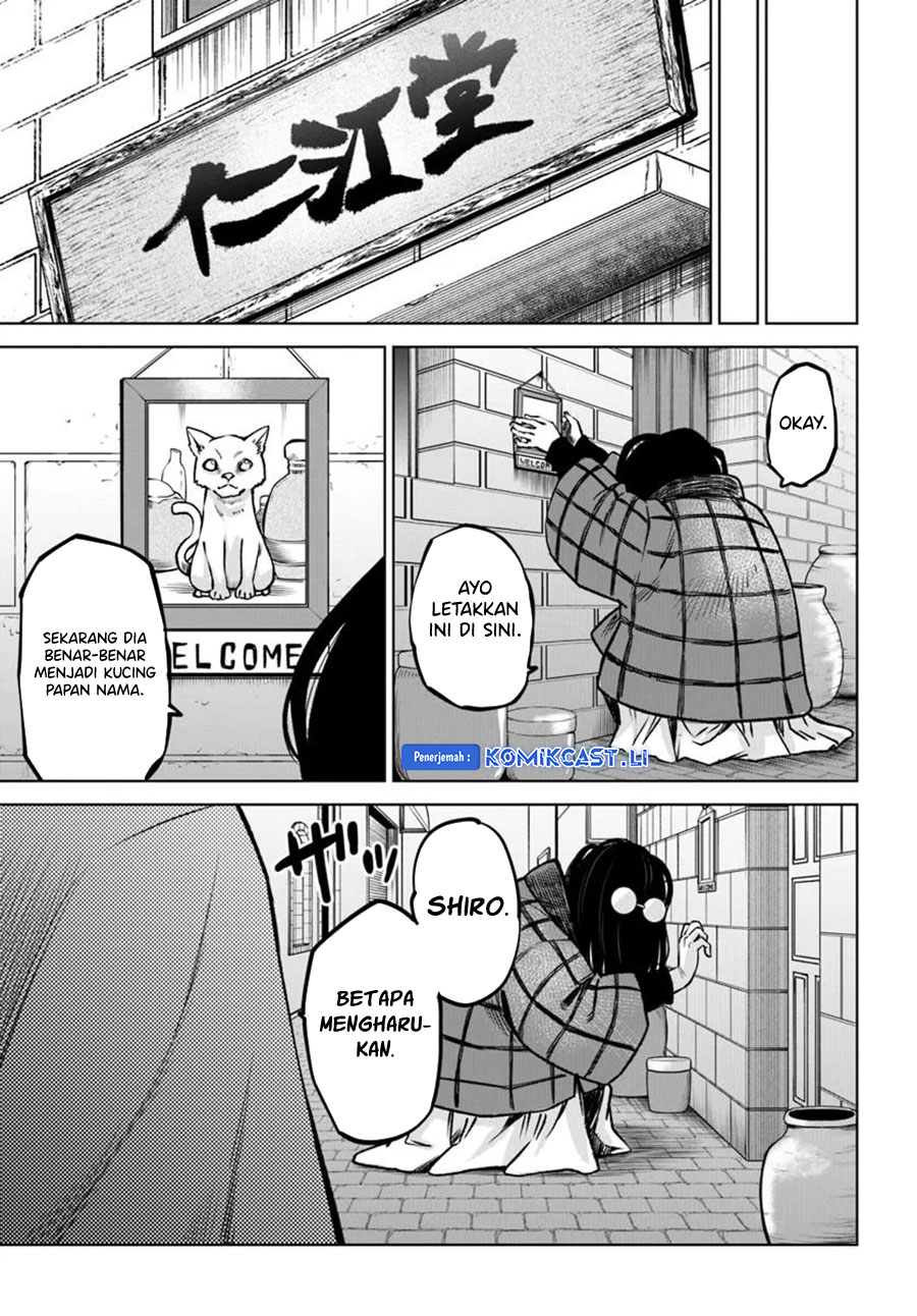Dilarang COPAS - situs resmi www.mangacanblog.com - Komik the girl who see it 063 - chapter 63 64 Indonesia the girl who see it 063 - chapter 63 Terbaru 31|Baca Manga Komik Indonesia|Mangacan