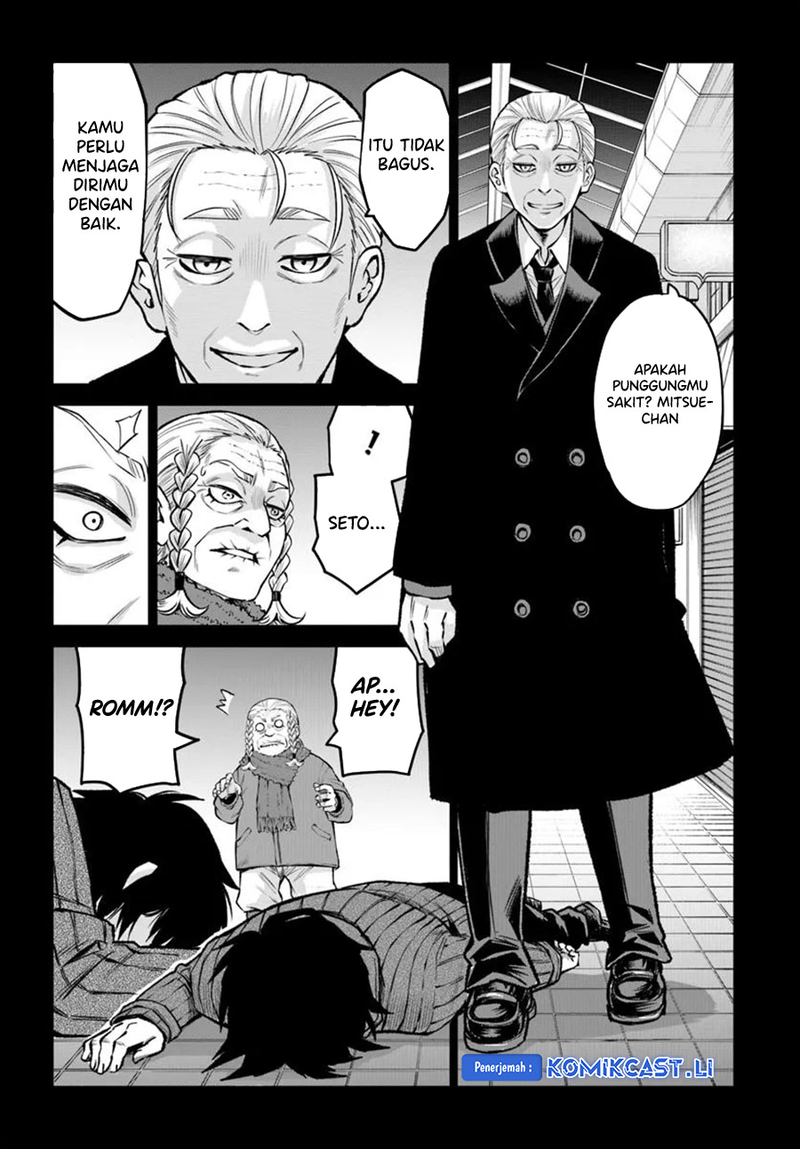 Dilarang COPAS - situs resmi www.mangacanblog.com - Komik the girl who see it 064 - chapter 64 65 Indonesia the girl who see it 064 - chapter 64 Terbaru 3|Baca Manga Komik Indonesia|Mangacan
