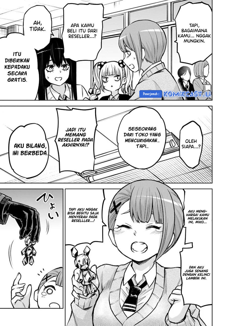 Dilarang COPAS - situs resmi www.mangacanblog.com - Komik the girl who see it 064 - chapter 64 65 Indonesia the girl who see it 064 - chapter 64 Terbaru 18|Baca Manga Komik Indonesia|Mangacan