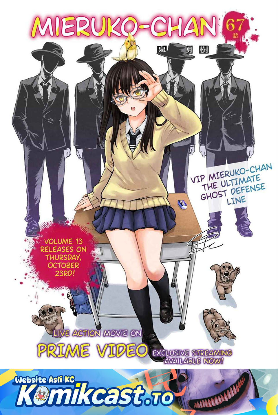 Dilarang COPAS - situs resmi www.mangacanblog.com - Komik the girl who see it 067 - chapter 67 68 Indonesia the girl who see it 067 - chapter 67 Terbaru 1|Baca Manga Komik Indonesia|Mangacan