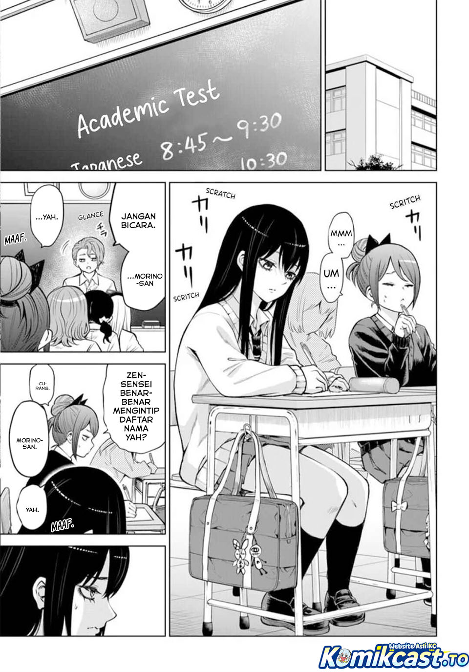 Dilarang COPAS - situs resmi www.mangacanblog.com - Komik the girl who see it 067 - chapter 67 68 Indonesia the girl who see it 067 - chapter 67 Terbaru 2|Baca Manga Komik Indonesia|Mangacan