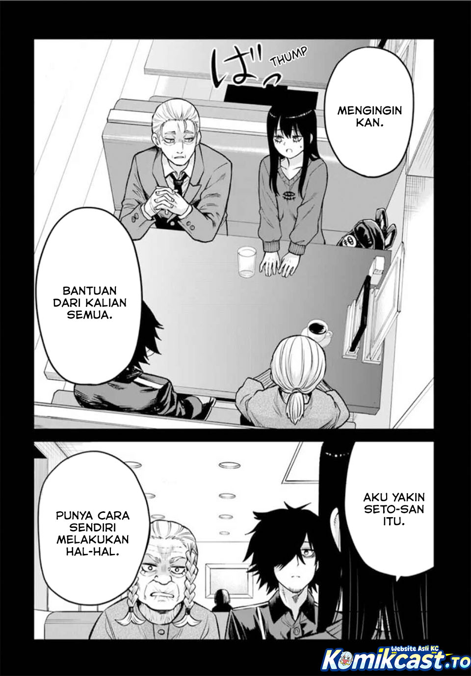 Dilarang COPAS - situs resmi www.mangacanblog.com - Komik the girl who see it 067 - chapter 67 68 Indonesia the girl who see it 067 - chapter 67 Terbaru 15|Baca Manga Komik Indonesia|Mangacan