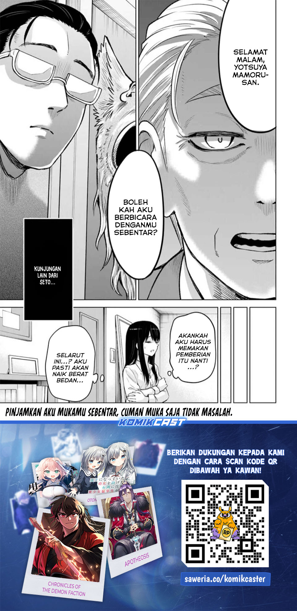 Dilarang COPAS - situs resmi www.mangacanblog.com - Komik the girl who see it 067 - chapter 67 68 Indonesia the girl who see it 067 - chapter 67 Terbaru 48|Baca Manga Komik Indonesia|Mangacan