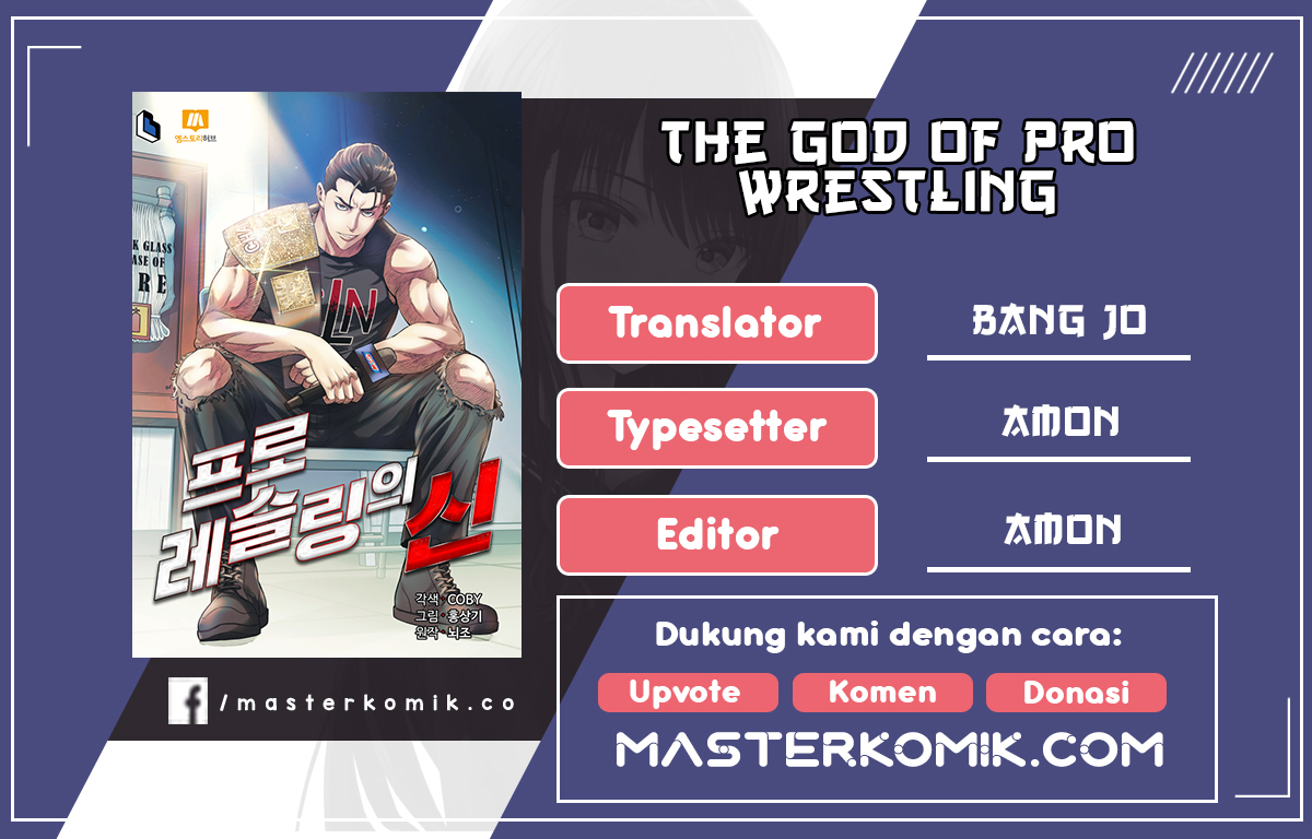 The God Of Professional Wrestling (God Of Pro Wrestling) chapter 14