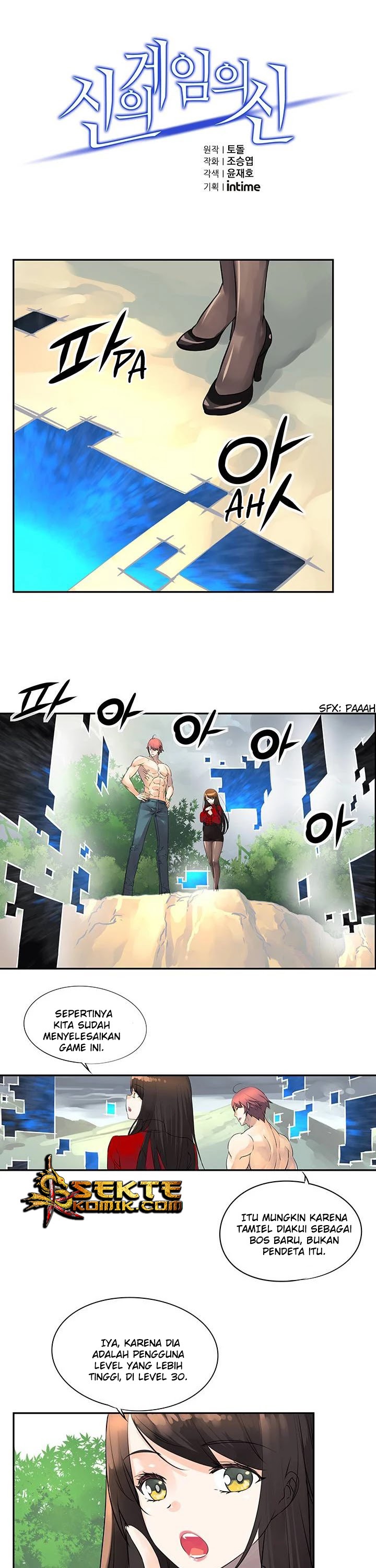 The God of “Game of God” Chapter 18 Bahasa Indonesia