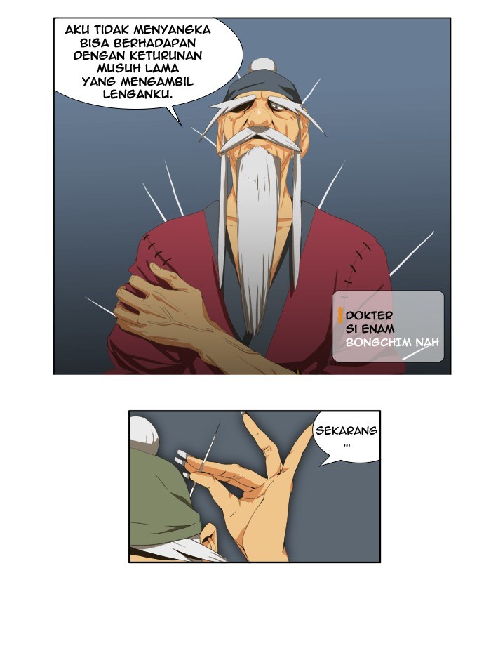 The God of High School chapter 21