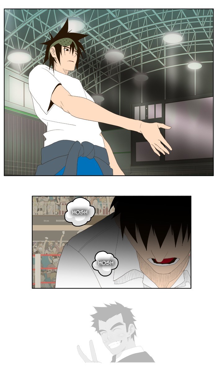 The God of High School Chapter 33 Bahasa Indonesia