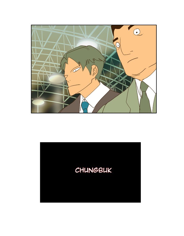 The God of High School Chapter 71 Bahasa Indonesia