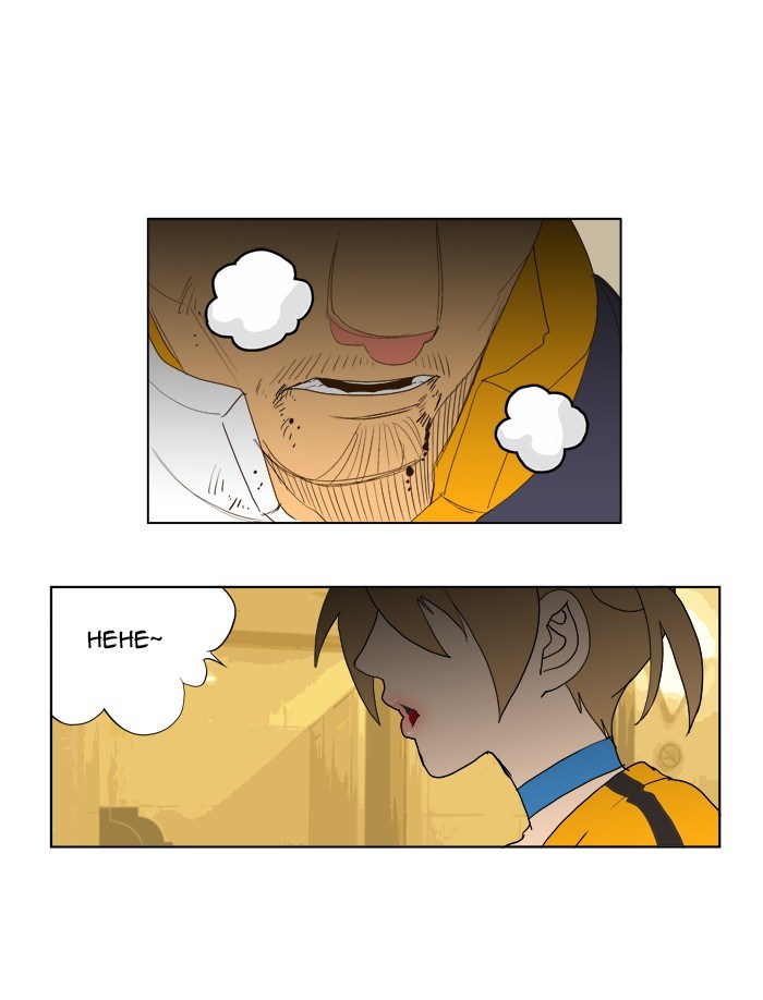 The God of High School Chapter 71 Bahasa Indonesia