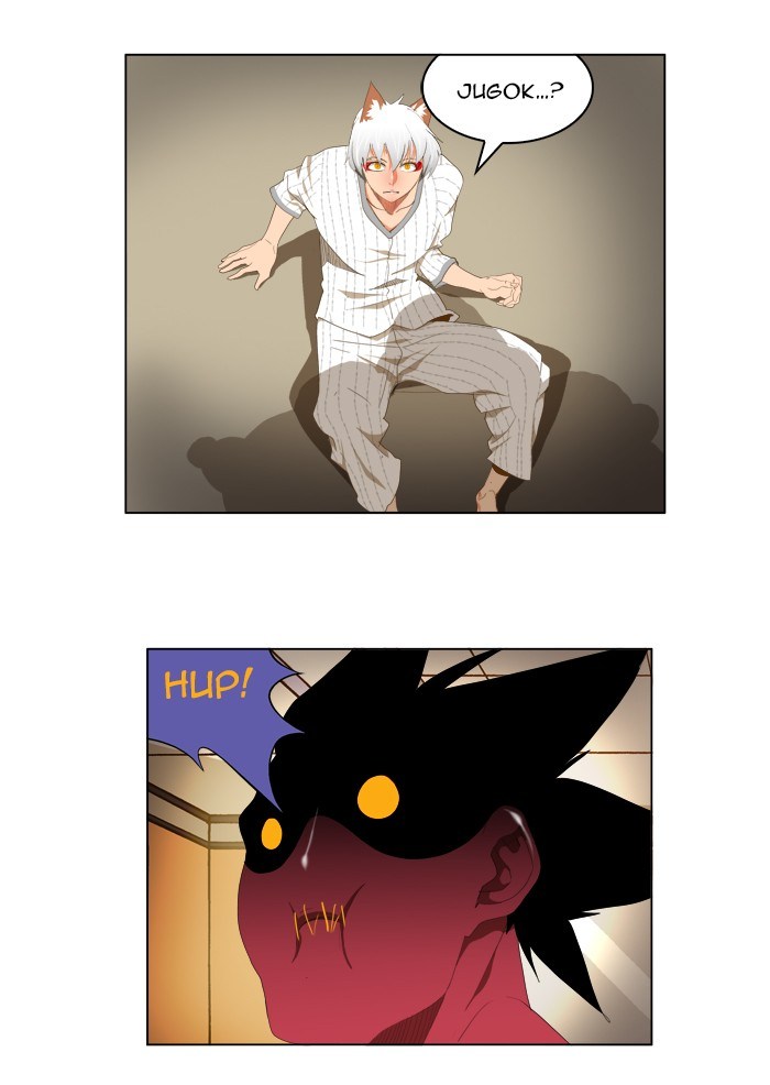 The God of High School Chapter 91 Bahasa Indonesia