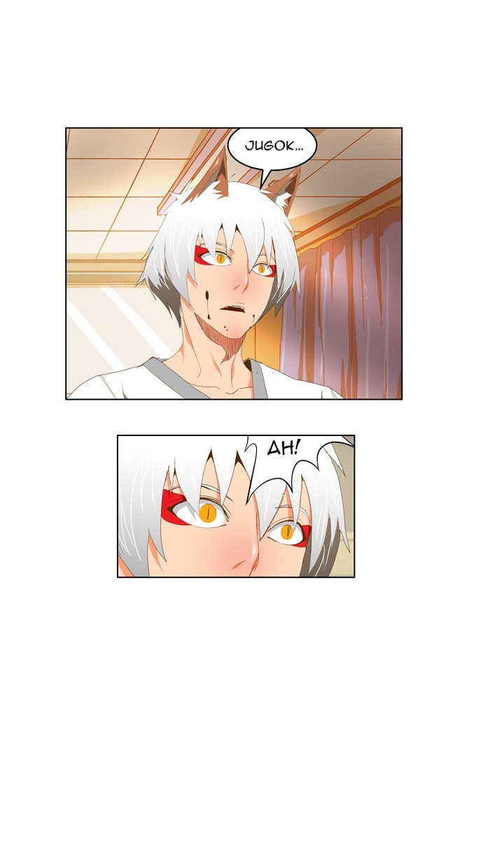 The God of High School Chapter 91 Bahasa Indonesia