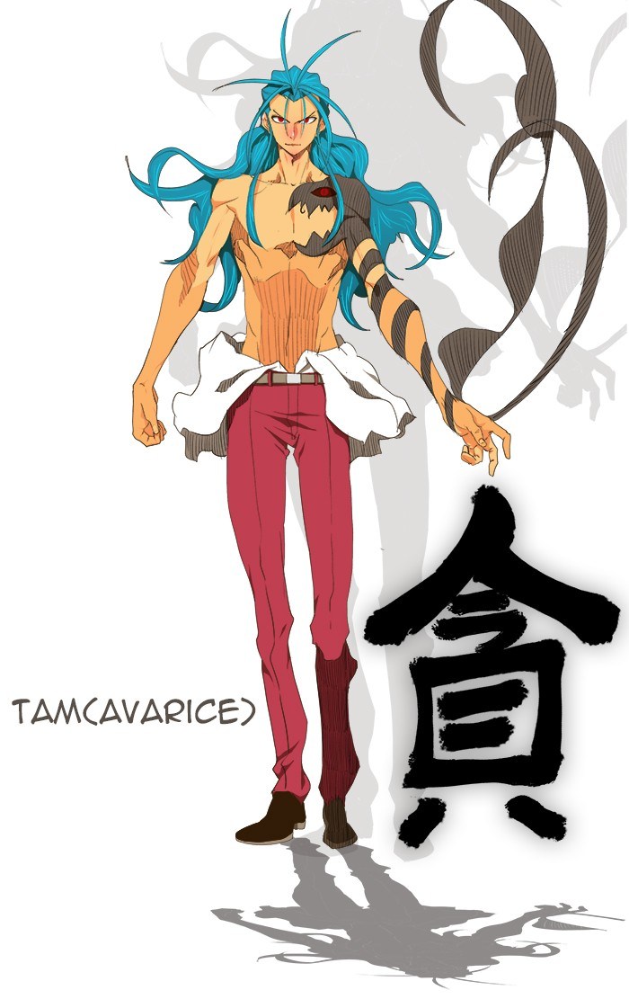 The God of High School Chapter 95 Bahasa Indonesia