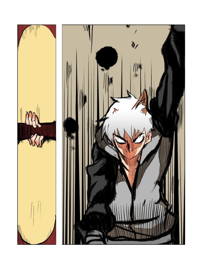 The God of High School Chapter 95 Bahasa Indonesia