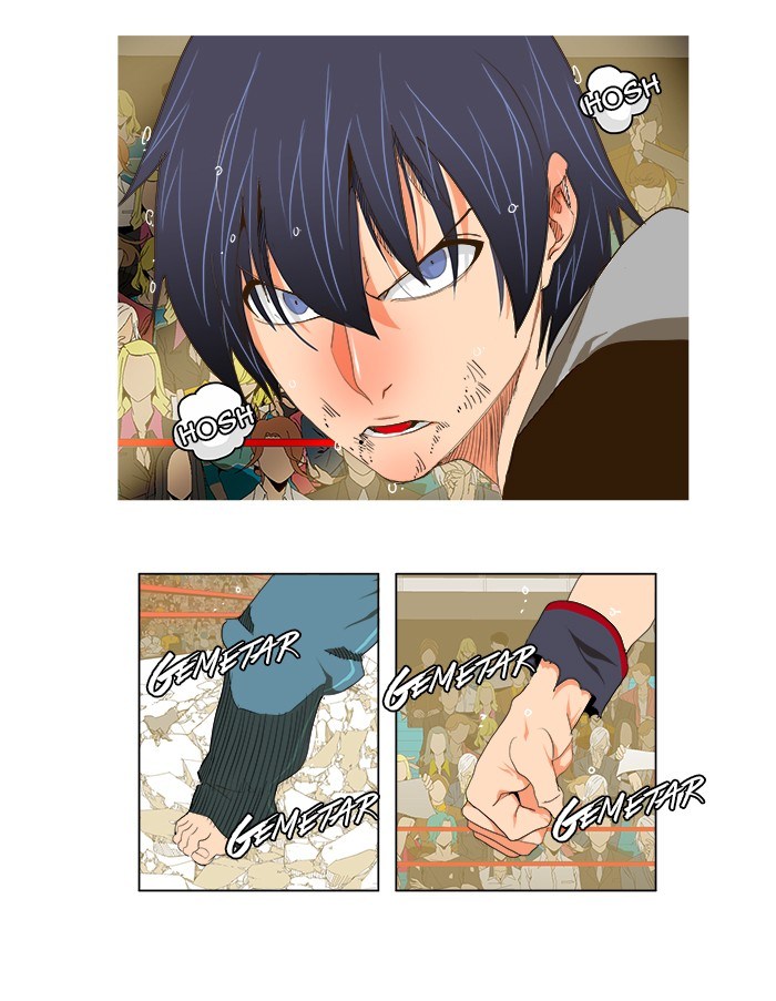 The God of High School chapter 97