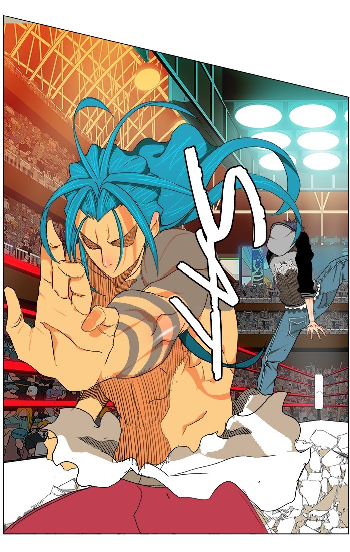 The God of High School chapter 97