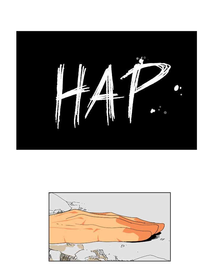 The God of High School chapter 97