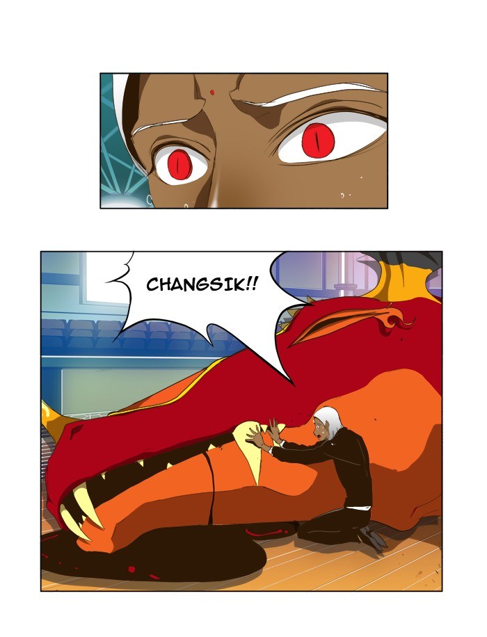 The God of High School chapter 102