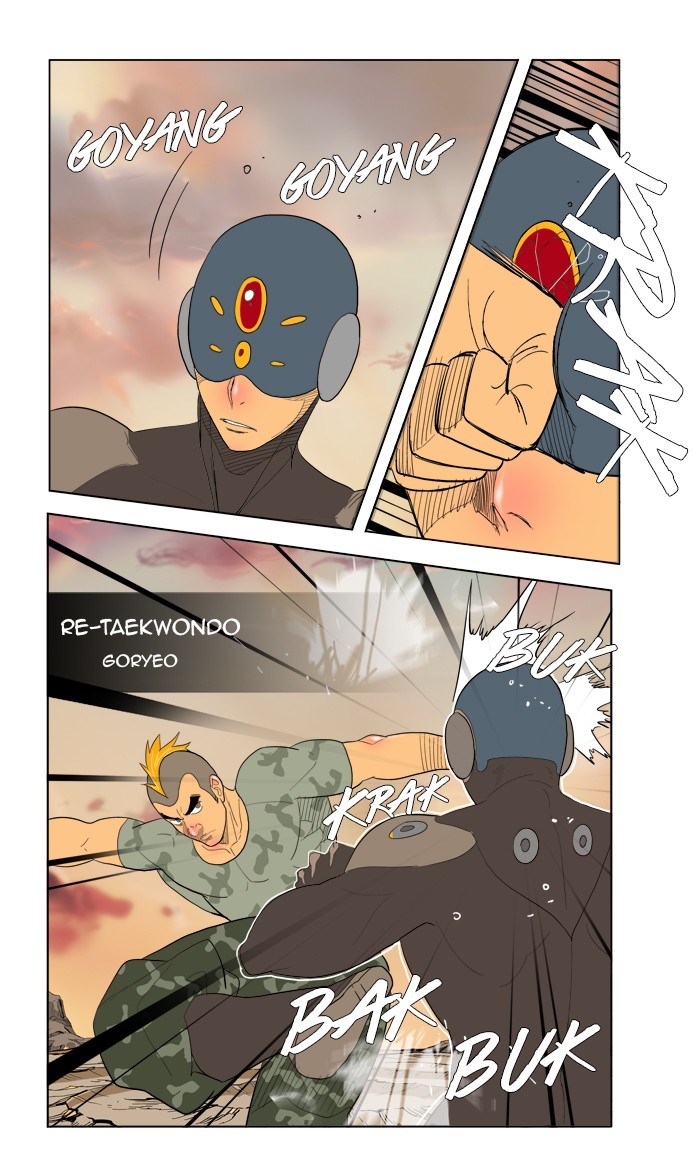 The God of High School Chapter 117 Bahasa Indonesia