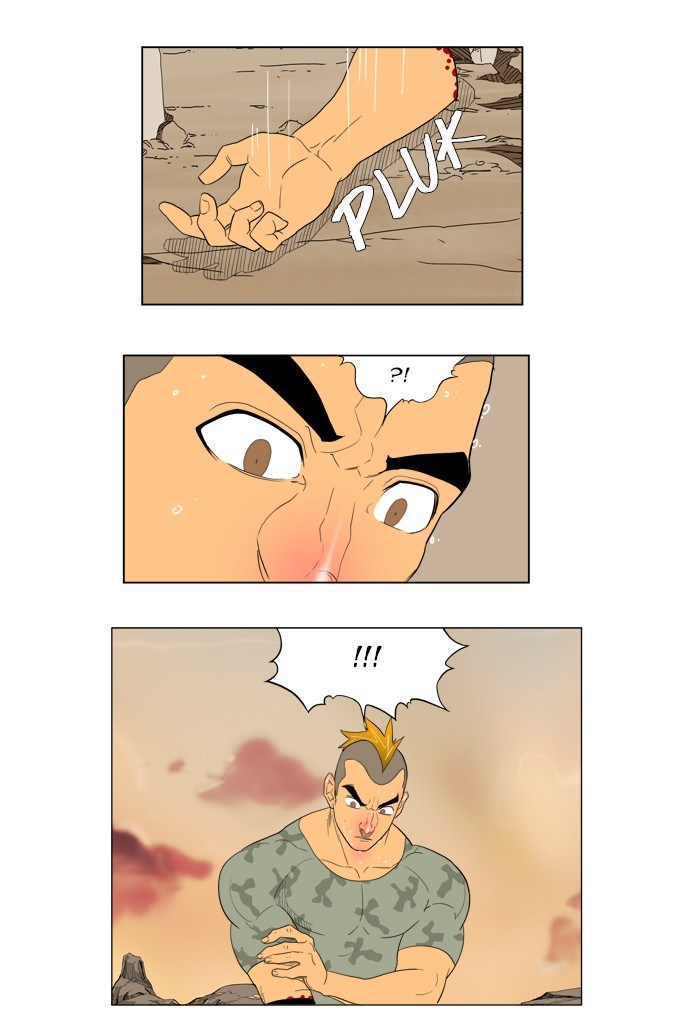 The God of High School Chapter 117 Bahasa Indonesia