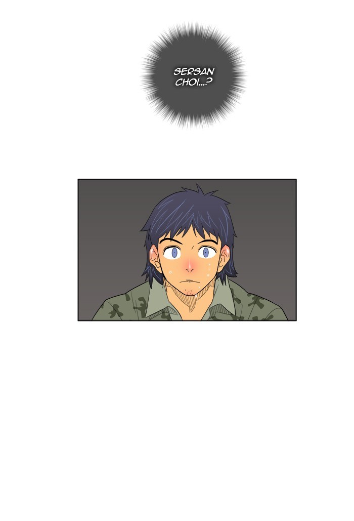 The God of High School Chapter 117 Bahasa Indonesia