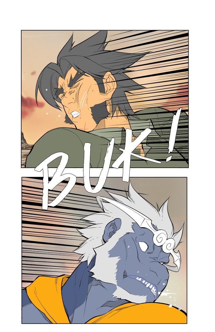 The God of High School Chapter 117 Bahasa Indonesia