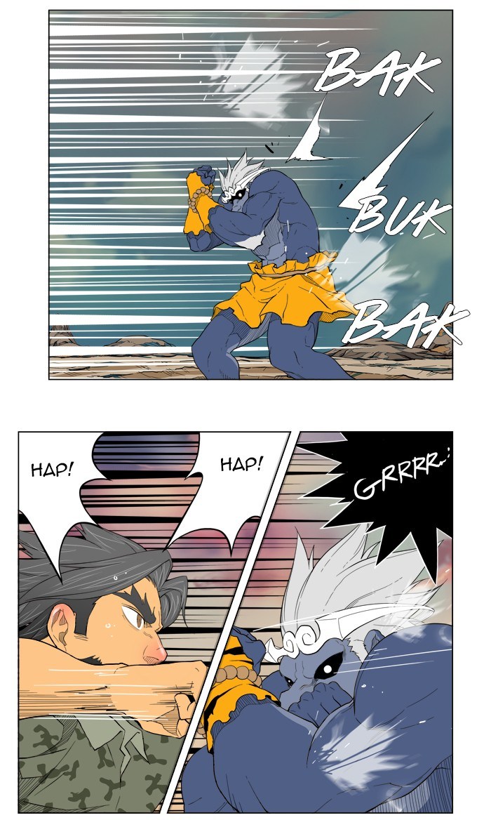 The God of High School Chapter 117 Bahasa Indonesia