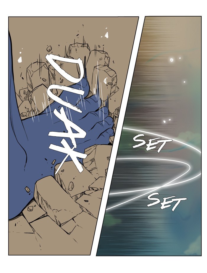 The God of High School Chapter 117 Bahasa Indonesia