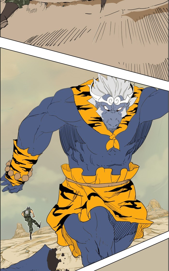 The God of High School Chapter 117 Bahasa Indonesia