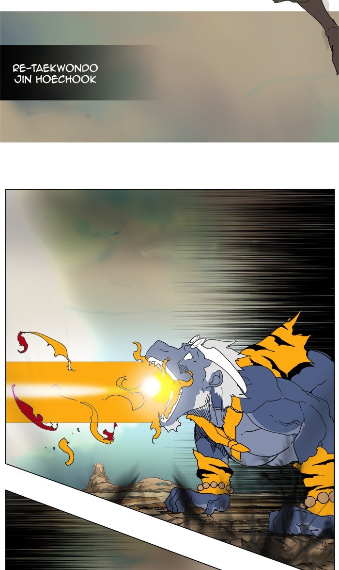 The God of High School Chapter 117 Bahasa Indonesia