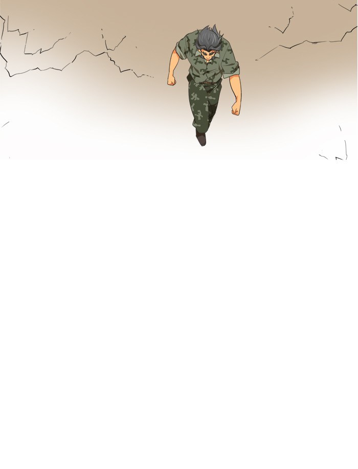 The God of High School Chapter 117 Bahasa Indonesia