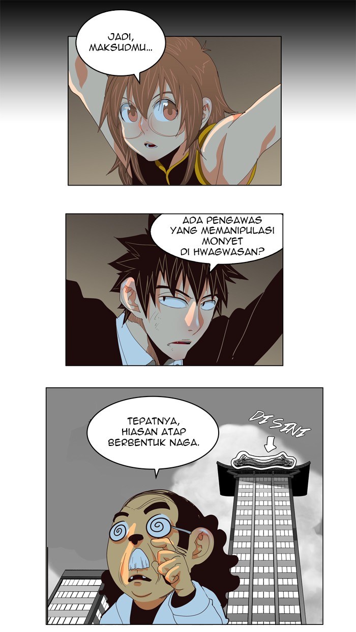 The God of High School chapter 128