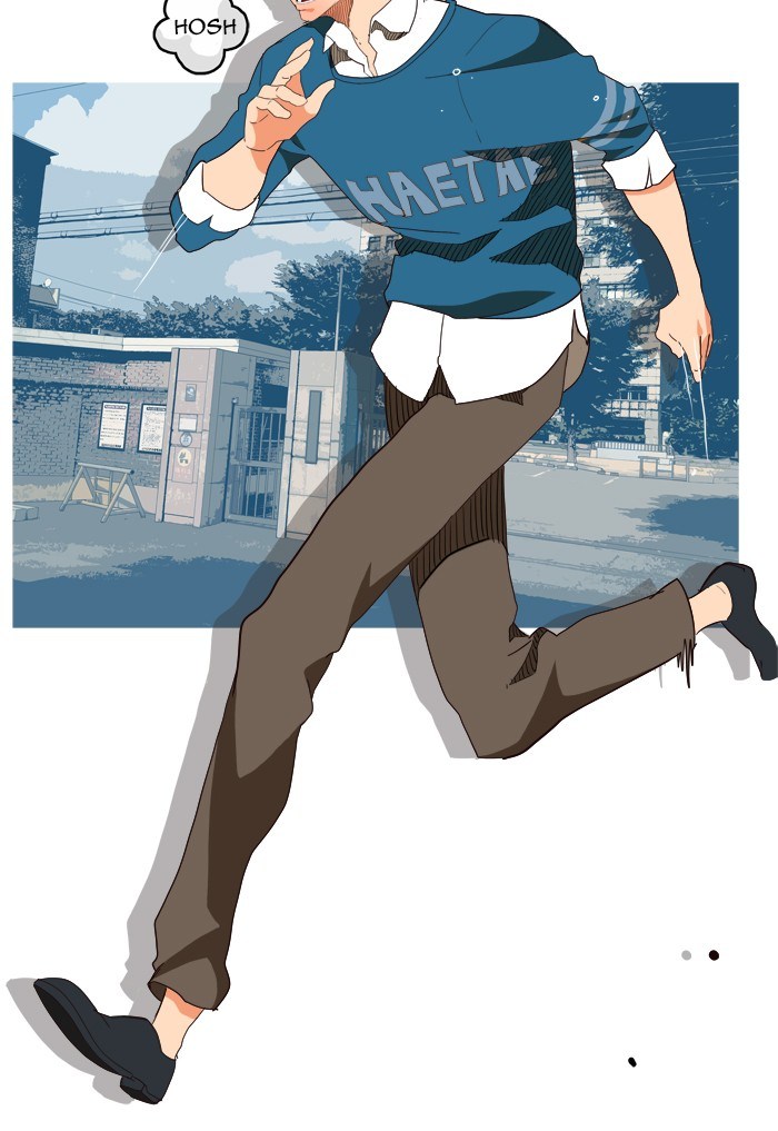 The God of High School chapter 178