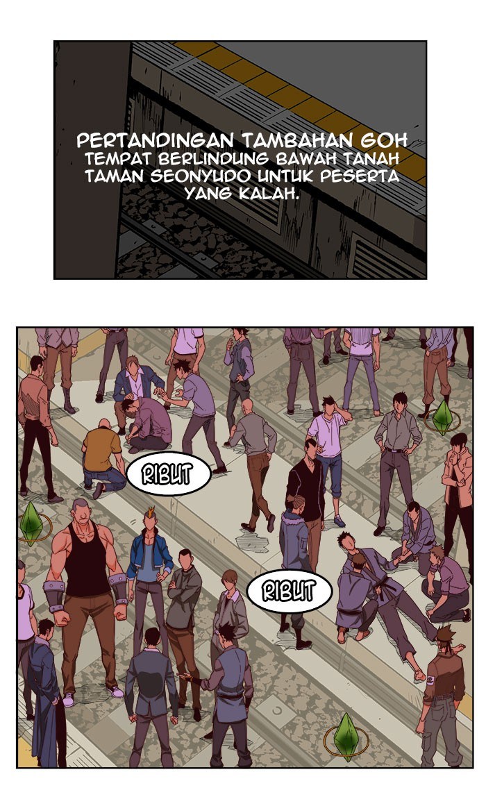 The God of High School chapter 199
